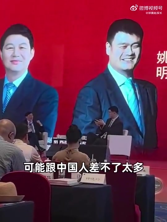姚明：日本籃球放在世界層面還是處于弱者，他們只需要考慮發(fā)揮自己的強(qiáng)項(xiàng)