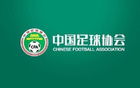媒體人：禁足名單后，巴林賽事結(jié)束即公布第二批，大咖裁判亮相在即。