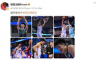 張陳治鋒賽場(chǎng)表現(xiàn)：7.5分7.5籃板，曬照顯循序漸進(jìn)