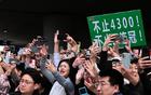 下午16:44，遼籃福利熱送，劉總獨眼雙外援助戰(zhàn)第2階段。