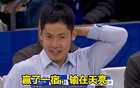 三罰失手，誤撞隊友，大外怒砸地，少帥驚疑假賽！