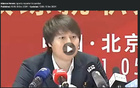 精簡標題：李鐵被判20年，前埃弗頓隊友。