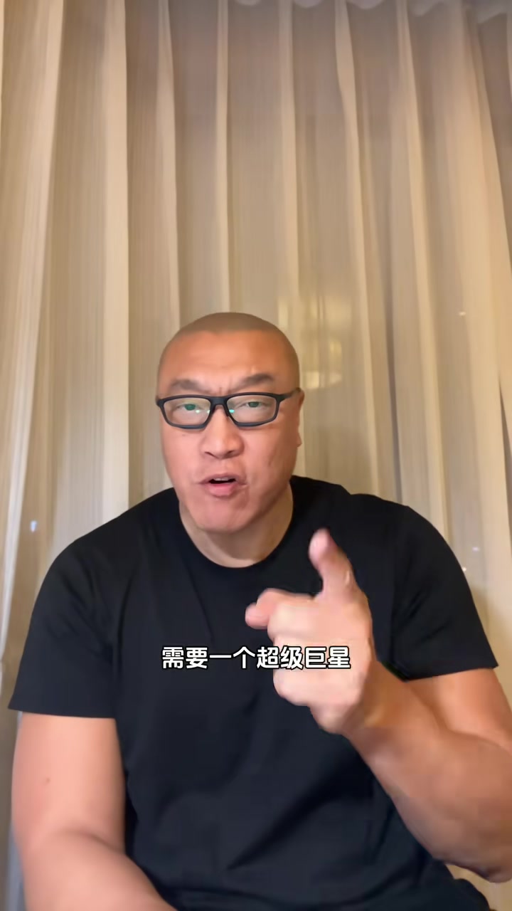 馬?。夯鸺犖磥砜隙ㄐ枰还P大交易，要超巨，否則真的走不遠(yuǎn)！