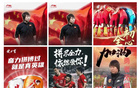 李鐵賽場“帶貨”風(fēng)波，辭職后與友通話自省非完人。