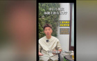 楊旭：國內(nèi)青訓(xùn)體能弱，日本結(jié)合傳統(tǒng)與現(xiàn)代科技強體能訓(xùn)練