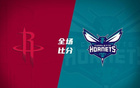 賈巴里強攻，阿門白魔聯(lián)手，三球助火箭勝黃蜂五連敗