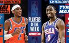 NBA周最佳公布：亞歷山大馬克西30+當(dāng)選，歐文里夫斯提名。