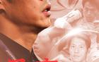 重慶銅梁龍隊(duì)：吳慶43歲傳奇退役