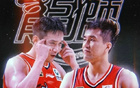 廣州男籃盼你復(fù)出，郭艾倫出戰(zhàn)勝多負(fù)少，缺席戰(zhàn)績不佳。