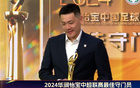 王大雷：感謝球迷動(dòng)力鼓勵(lì)，2025再接再厲。