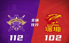 張帆高得分，劉曉宇三分關(guān)鍵，賀希寧18分，北控三連勝勝深圳