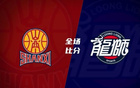 原高得分，山西勝廣州，廣州遭五連敗。