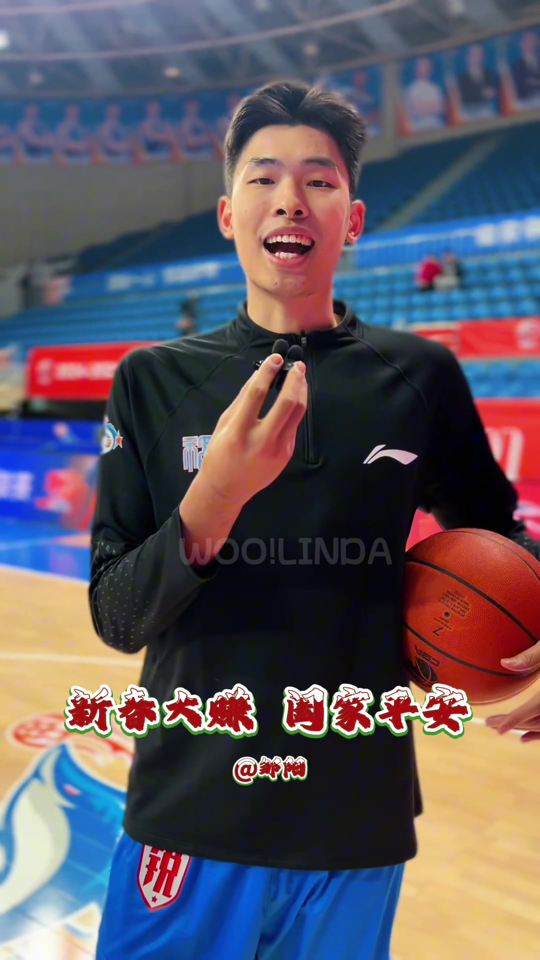 鄒陽(yáng)：??？你是福建人?。?> </a>
                  <div   id=