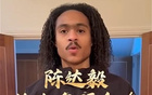 鐘塔西不排斥歸化，自認(rèn)能力有限難推此事。