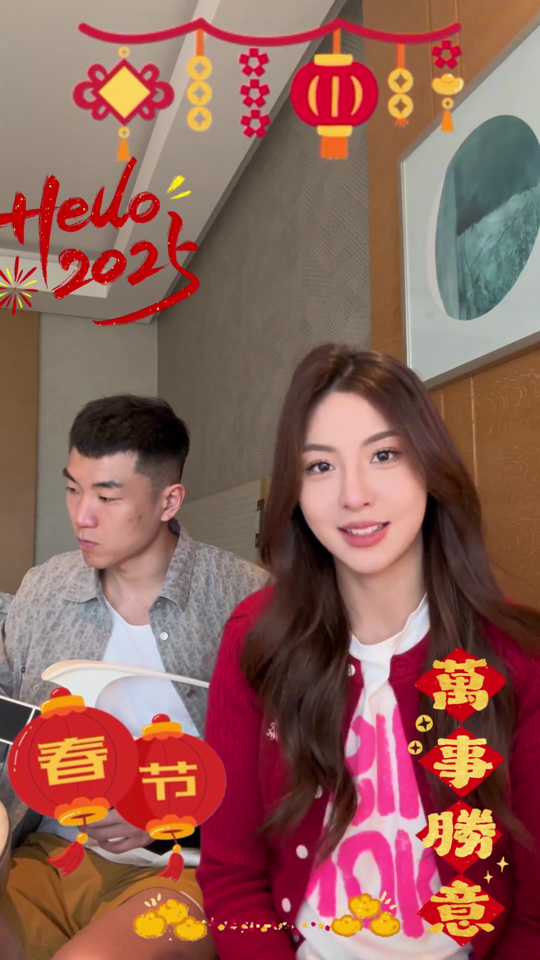 人美歌也甜！高詩巖攜妻子唱《新年好》送給吧友們