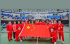 張之臻助中國(guó)隊(duì)晉級(jí)戴維斯杯2組，為國(guó)出戰(zhàn)倍感榮幸。
