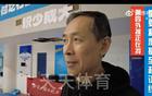 好消息！許利民透露北京鎖定第四外援，沖刺俱樂(lè)部杯。