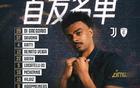 尤文逆轉(zhuǎn)保級隊進前四，新援貢獻三分兩球，意甲積分榜激烈，四至七名僅差四分。
