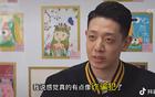 2米高個自?。和Ｖ贡┝Γ咝叫枵?，否則如欺詐。