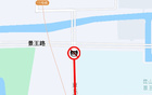 2025超杯，出行留意！