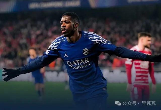 歐冠附加賽：巴黎多特勝，尤文戰(zhàn)況不明。