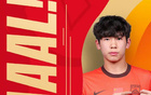 國(guó)青F4，海港蒯紀(jì)聞、申花劉城宇。