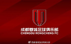 成都官方：帕拉等五人正式離隊