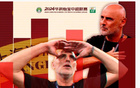 海港戰(zhàn)申花，前四輪中下游隊，全勝有望，奪冠需防失分。