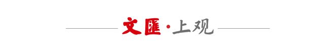 新季三連敗，海港雙冠隊(duì)低迷原因？