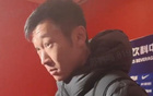 徐新：大俱樂部有流失風(fēng)險(xiǎn)；三連敗疑慮生。