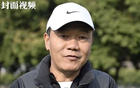 成都B隊(duì)主帥：保級(jí)為主，輸送人才助力一隊(duì)。