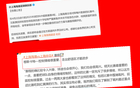 上海德比戰(zhàn)，海港教練重情緒管理，魏震去年紅牌教訓(xùn)難忘。