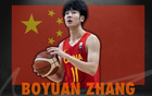 耐克巔峰賽官方介紹張博源，U17世界杯已證明實(shí)力。