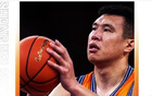 閆鵬飛升至CBA歷史籃板榜第43位，超越皮特-拉莫斯