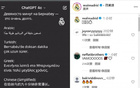 克羅斯轉(zhuǎn)皇馬逆襲視頻，加油！