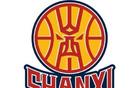 山西遇北京，五場(chǎng)激戰(zhàn)后惜敗出局。