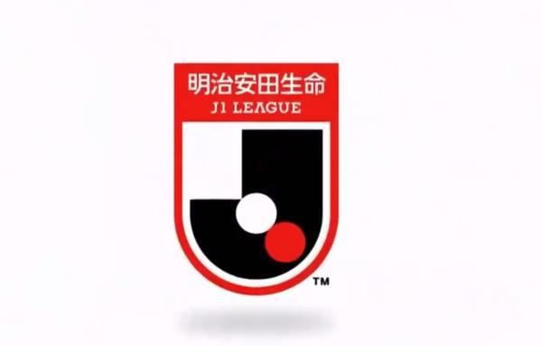 日媒：橫濱川崎亞冠半決賽，J聯(lián)賽包機沙特。