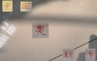 海港雙星共進，奪冠需奧斯卡崛起