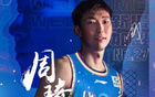四川全運(yùn)隊(duì)：孫銘徽等四將領(lǐng)銜出戰(zhàn)