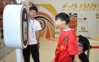 賽事G5，終極對(duì)決！