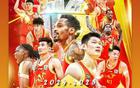 林志杰隊(duì)魂，廣廈奪冠CBA首冠慶功