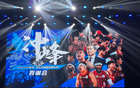 首鋼男籃謝幕宴，曾凡博亮點(diǎn)頻現(xiàn)，許利民承諾關(guān)鍵。