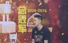 朱俊龍：追求全面，非止3D球員