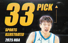 NBA選秀倒計(jì)時(shí)，楊瀚森勇士待選，前20順位揭曉！
