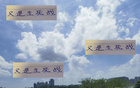 生死對決，武磊劉若釩缺席，申花小將能否創(chuàng)奇跡！