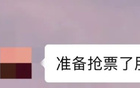 新指南發(fā)布，搶先看！
