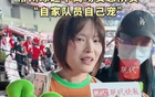 蘇超現(xiàn)場胡蘿卜支持常州隊(duì)，五迷老師也現(xiàn)身？
