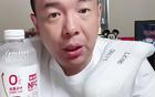 徐亮怒斥降薪，范志毅言中：球員流失危機。