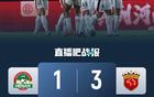 海港勝河南，五輪不敗，李新翔破門(mén)，蒯紀(jì)聞助攻，第四距榜首4分