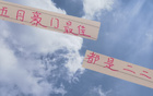 沒(méi)想到！申花海港二二開(kāi)入選五月中超最佳陣容